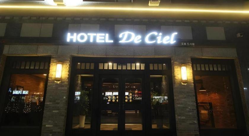 Motel De Ciel Seoul
