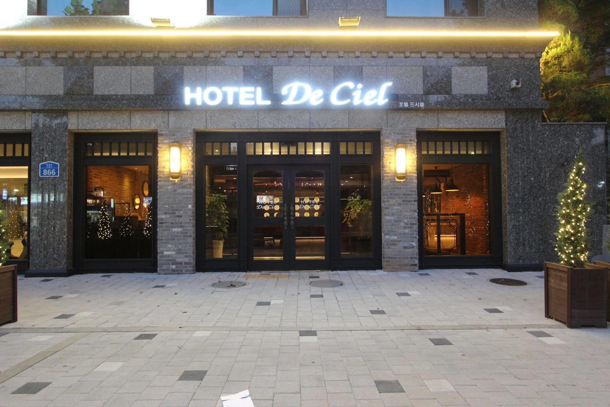 Motel De Ciel