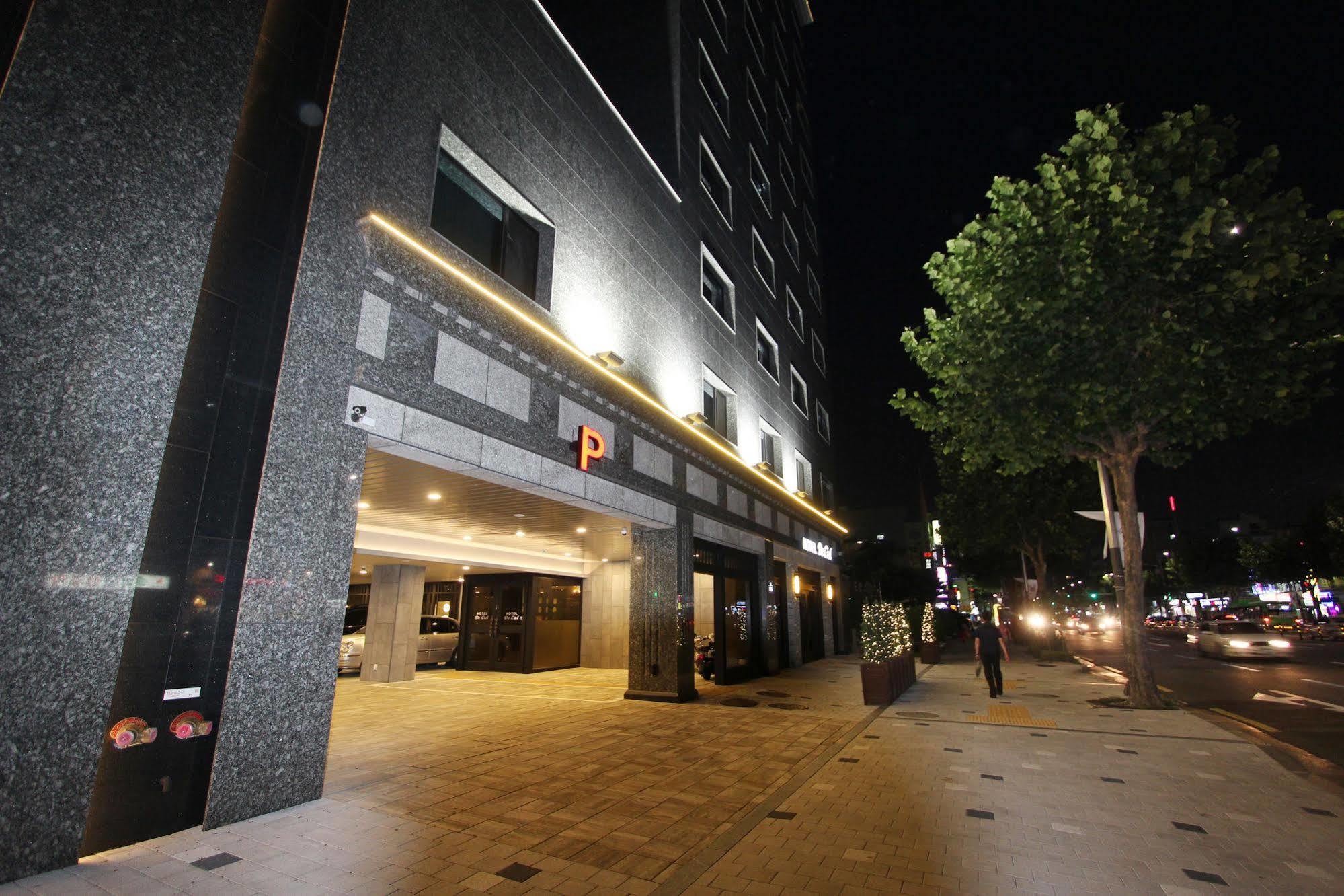 De Ciel Motel 2*