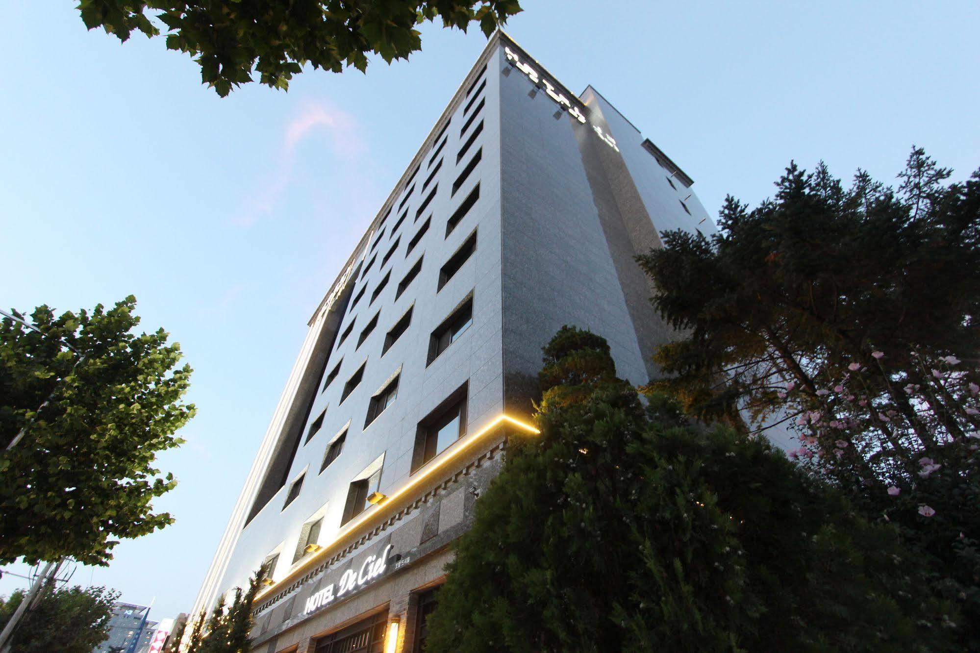 De Ciel Motel 2*