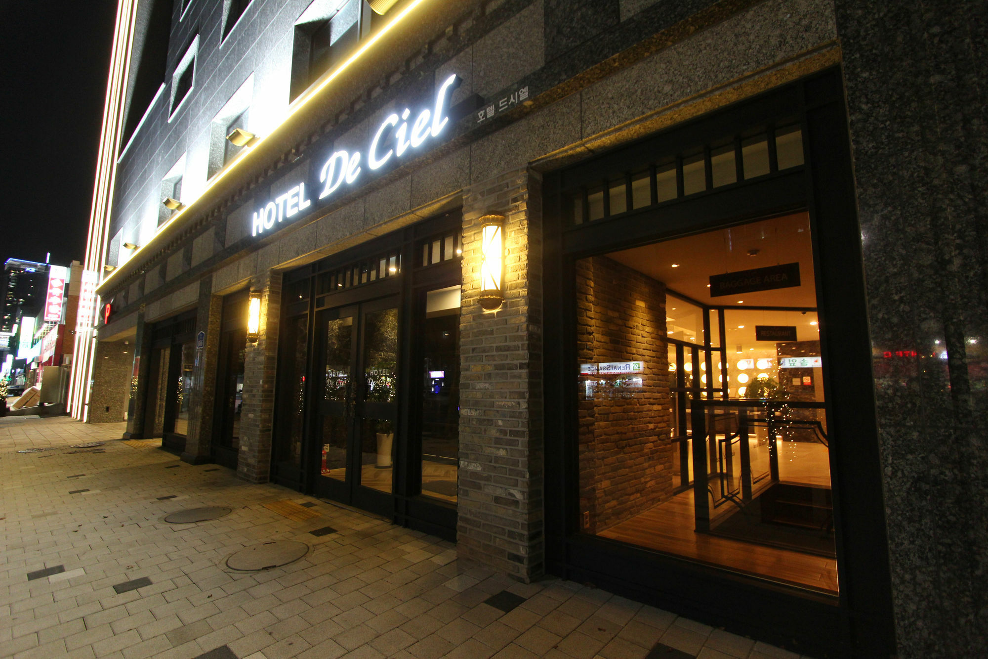 De Ciel Motel 2*